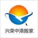 深圳搬家到香港夏季搬家时间必要的了解